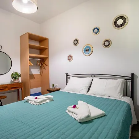 빌라 Heliophos Aitheria *